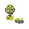 Pack RYOBI Ventilateur à Pince 18V One+ RCF18-0 - 1 Batterie 2.5Ah - 1 Chargeur Rapide RC18120-125 1 Pack RYOBI Ventilateur à Pince 18V One+ RCF18-0 - 1 Batterie 2.5Ah - 1 Chargeur Rapide RC18120-125 -espace-bricolage pack ryobi ventilateur a pince 18v oneplus rcf18 0 1 batterie 25ah 1 chargeur rapide rc18120 125